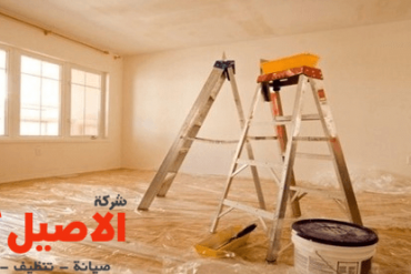 شركة جلى بلاط بالرياض