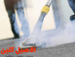 شركة تنظيف سجاد بالرياض