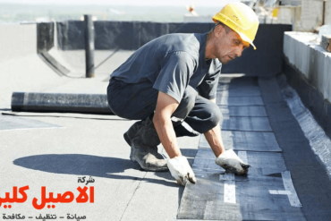 شركة عزل خزانات بالرياض